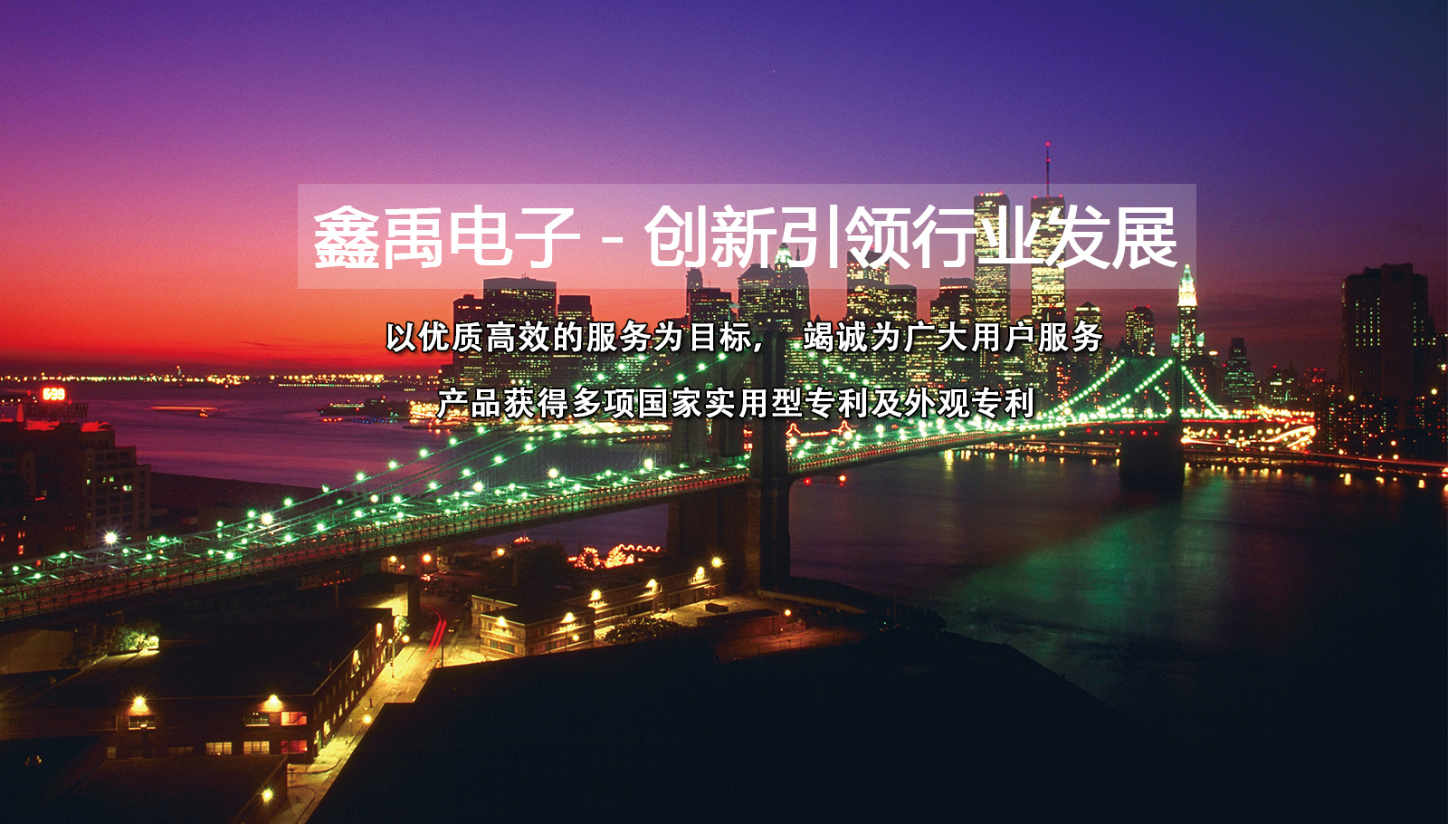男的操女生的逼视频网站福州led灯具